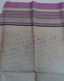 Handkerchief with Bolesław Wnuk's secret message to his family. This handkerchief, a priceless family memento, was placed on deposit at the Museum by Wnuk’s grandson, Prof. Rafał Wnuk, a researcher at the Museum. Bolesław Wnuk’s handkerchief contains a kite, a letter to his family in which he bids them farewell and lets them know that he will shortly die.