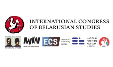 Call for papers for the 11th International Congress of Belarusian Studies