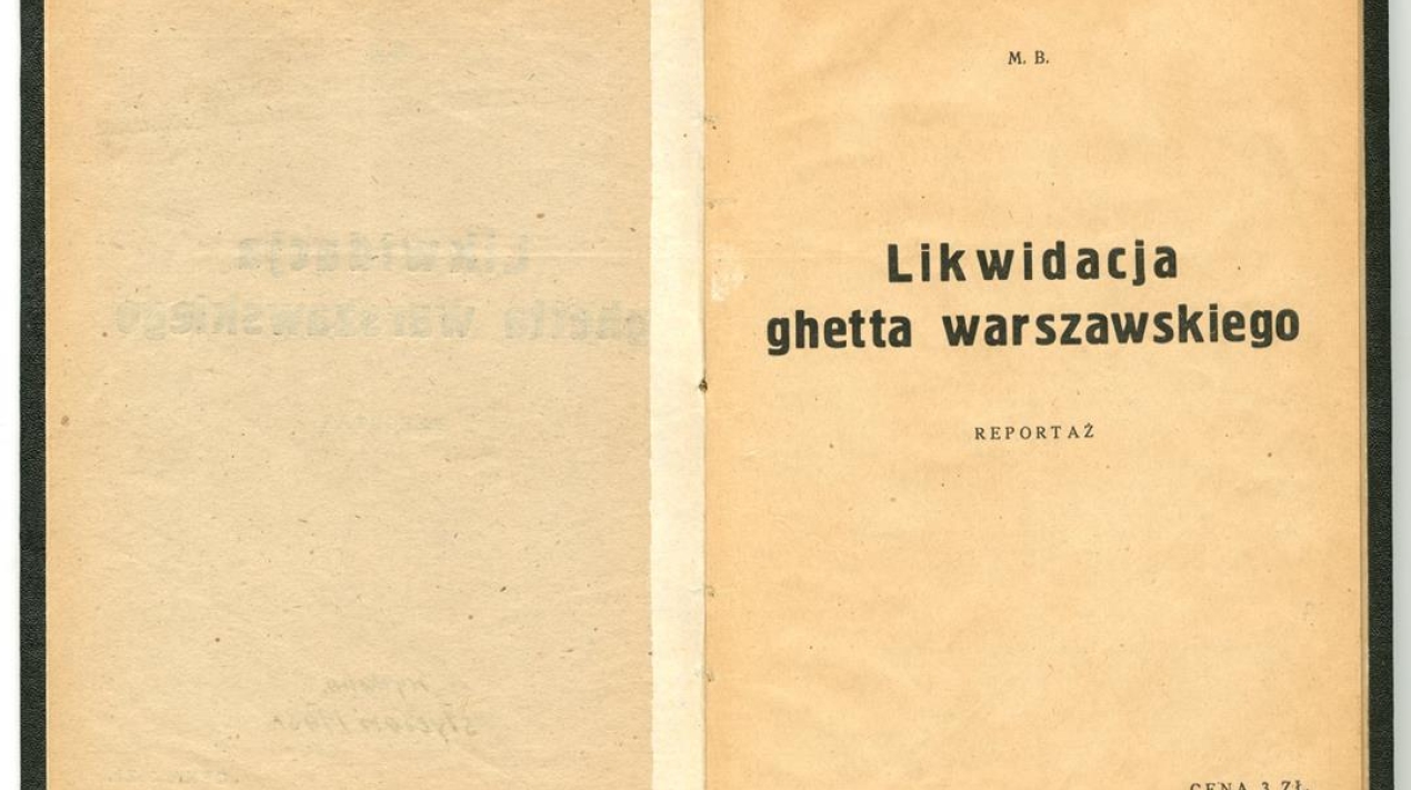 Ze zbiorów Muzeum II Wojny Światowej w Gdańsku.