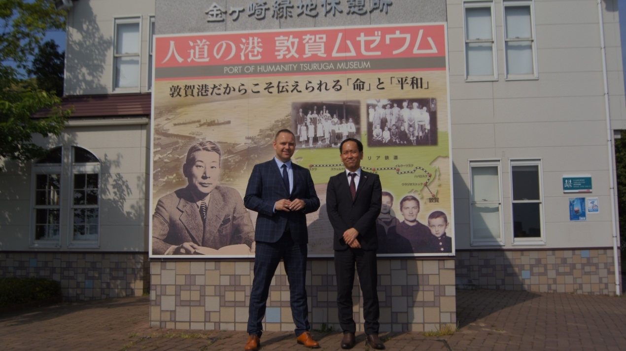 Wizyta Dyrektora w japońskim Port of Humanity Tsuruga Museum 