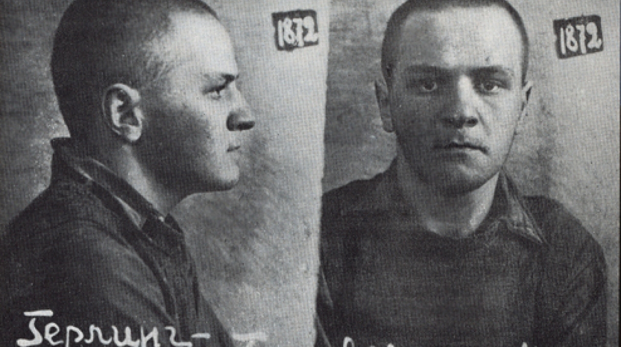Gustaw Herling-Grudziński – zdjęcie NKWD (Grodno, 1940), źródło: Wikipedia