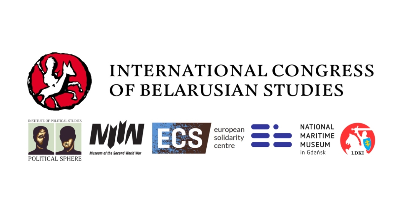 Zgłoszenia na XI Międzynarodowy Kongres Badań nad Białorusią