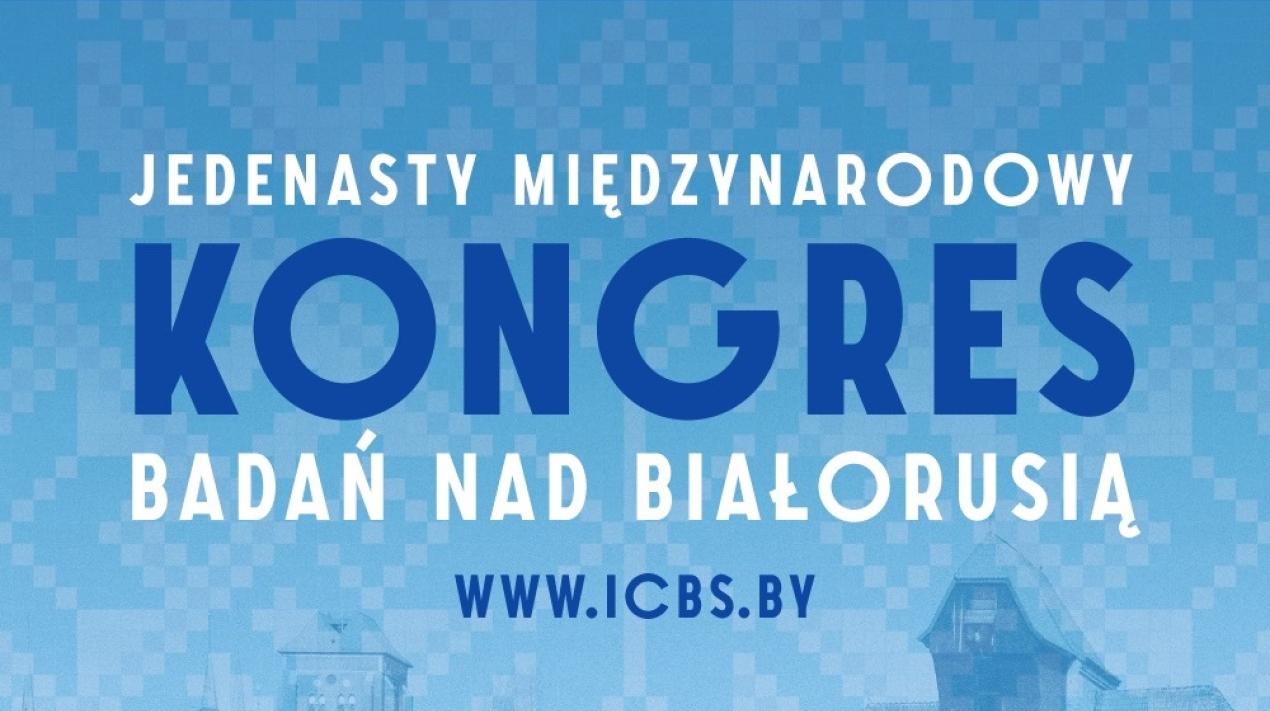 XI Międzynarodowy Kongres Badań nad Białorusią