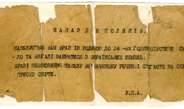 Odezwa 9 lutego 1943 r. Fot. Mikołaj Bujak