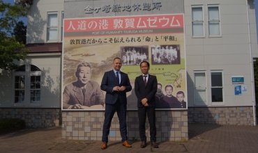 Wizyta Dyrektora w japońskim Port of Humanity Tsuruga Museum 