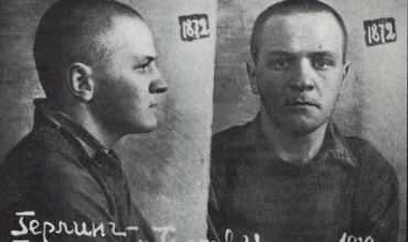 Gustaw Herling-Grudziński – zdjęcie NKWD (Grodno, 1940), źródło: Wikipedia