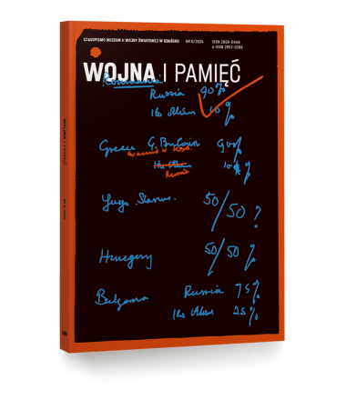 „Wojna i Pamięć. Czasopismo Muzeum II Wojny Światowej w Gdańsku”, nr 6
