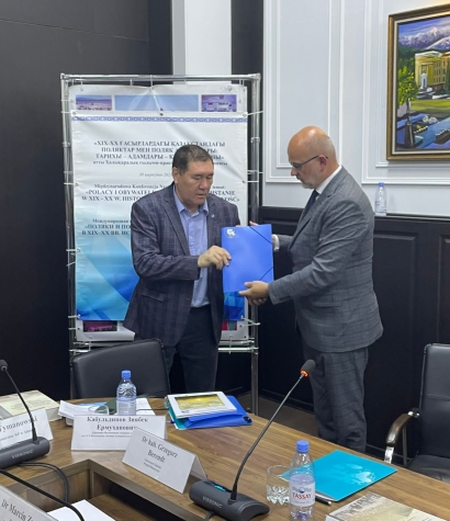 Międzynarodowa Konferencja Naukowa w Kazachstanie