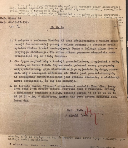 Archiwum Armii Krajowej Obywatelskiej Obwodu Wołkowysk