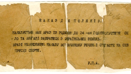 Odezwa 9 lutego 1943 r. Fot. Mikołaj Bujak