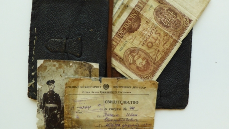Rodzinne pamiątki związane z pierwszą masową sowiecką deportacją Polaków trafiły do Muzeum II Wojny Światowej w Gdańsku 