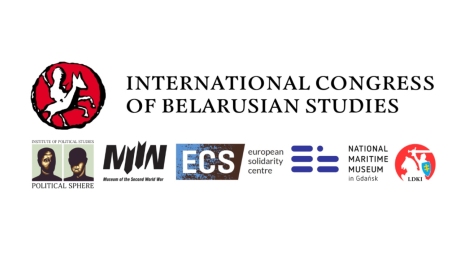 Call for papers for the 11th International Congress of Belarusian Studies