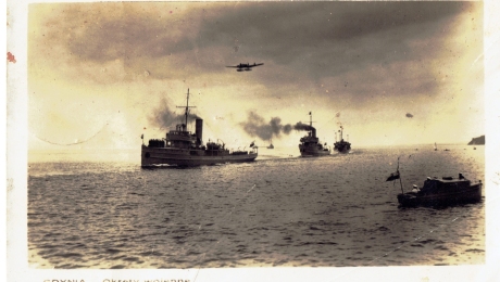 Wykład komandora Sebastiana Draga pt. „Pomiędzy Westerplatte a Helem. Kępa Oksywska 1939”