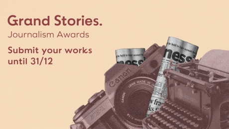 “WWII 80 Years After. What Remains From the Second World War Today?” International Competition for Journalists