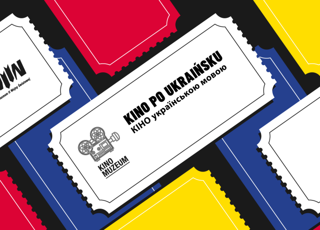 KINO PO UKRAIŃSKU/ КІНО українською мовою