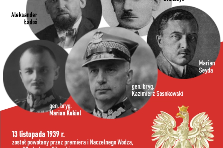 Komitet Ministrów dla Spraw Kraju (KMSK)