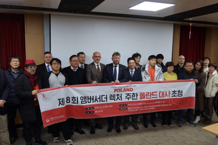 Wizyta delegacji Muzeum II Wojny Światowej w Korei Południowej, fot. E. Przyborowska