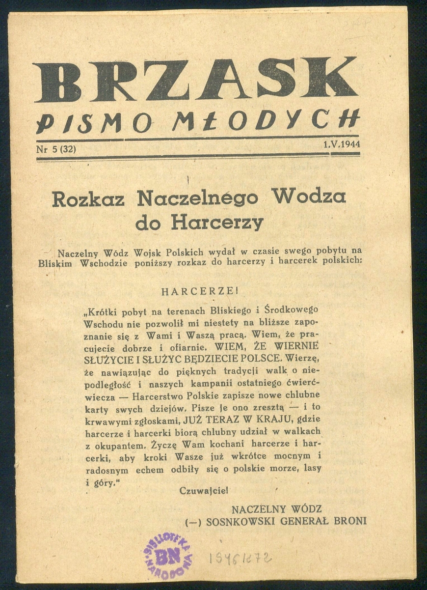 Czasopismo konspiracyjne "Brzask", organ prasowy Szarych Szeregów wydawany w latach 1943-1944, fot. BN_Polona(1)