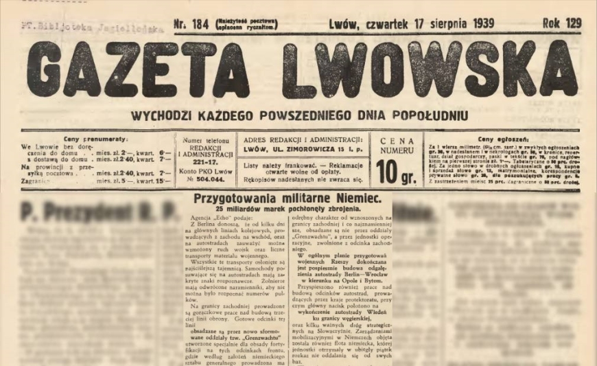 źródło: Gazeta Lwowska z dn. 17 sierpnia 1939