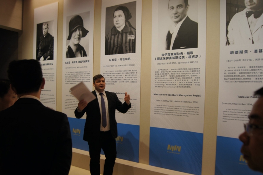 Otwarcie wystawy czasowej „Polacy ratujący Żydów podczas okupacji niemieckiej” w Pekinie