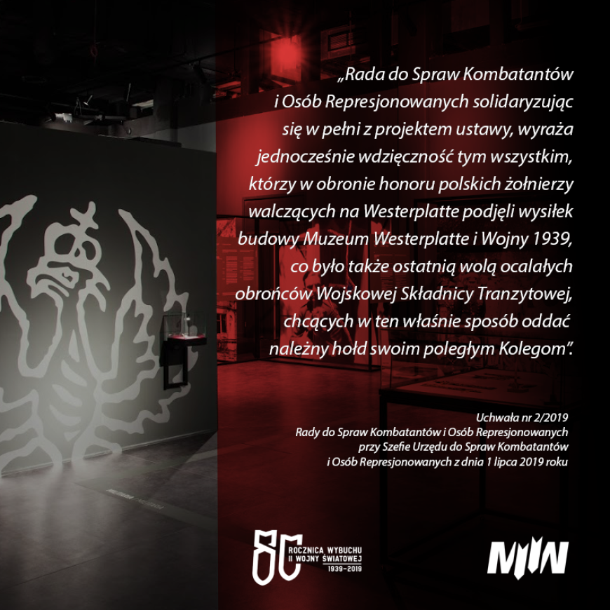Rada do Spraw Kombatantów i Osób Represjonowanych popiera budowę Muzeum Westerplatte i Wojny 1939 – Oddziału Muzeum II Wojny Światowej w Gdańsku