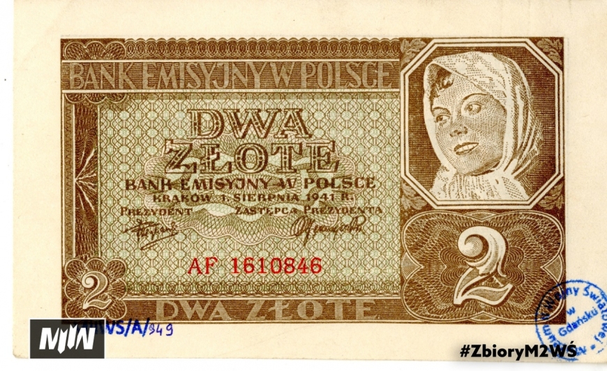 Prezentowane banknoty pochodzą ze zbiorów Muzeum II Wojny Światowej w Gdańsku