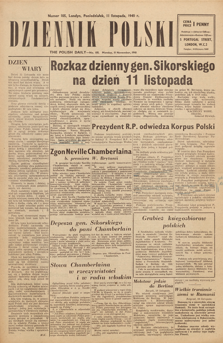 Zdjęcie – Strona tytułowa z „Dziennika Polskiego” (domena publiczna)