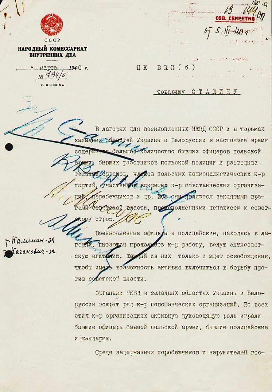 Na zdjęciu dokument datowany na 5 marca 1940 r. z podpisami członków Politbiura WKP(b) przesądzający los polskich jeńców wojennych i więźniów (źródło: domena publiczna
