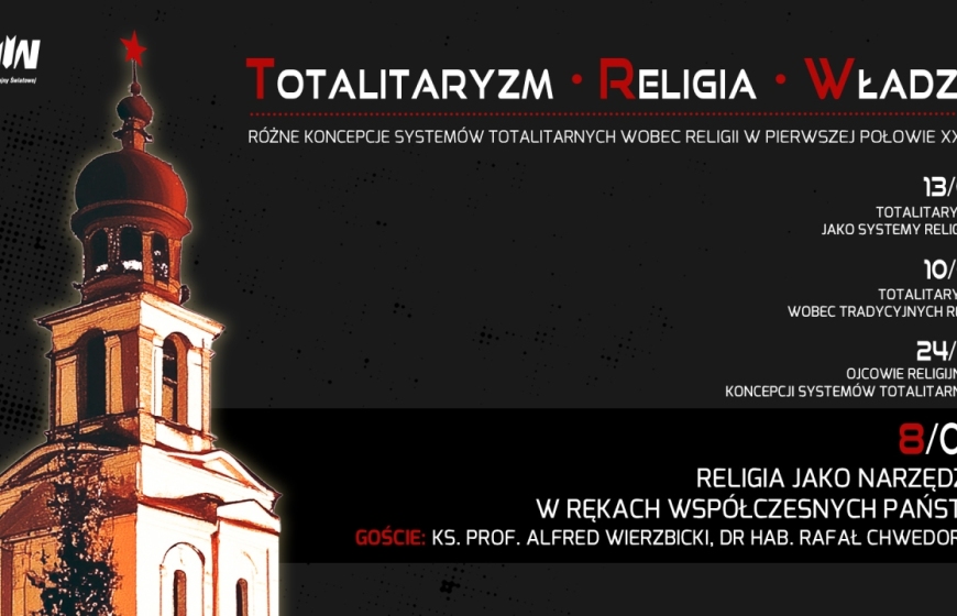 „Totalitaryzm. Religia. Władza” - dyskusje w MIIWŚ