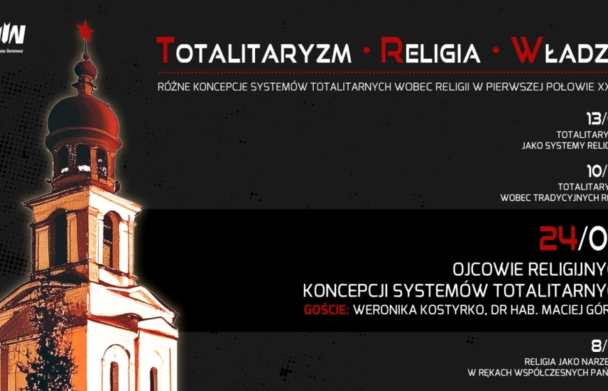 „Totalitaryzm. Religia. Władza” - dyskusje w MIIWŚ