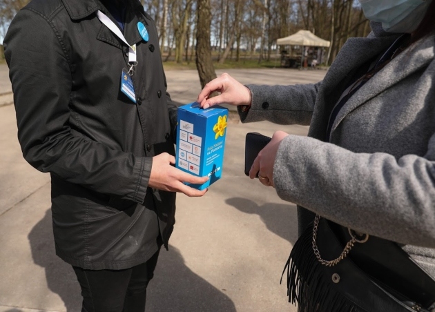 Współpraca z innymi instytucjami i organizacjami