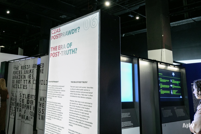 Wystawa czasowa "FAKE FOR REAL" | Historia fałszerstw i falsyfikatów