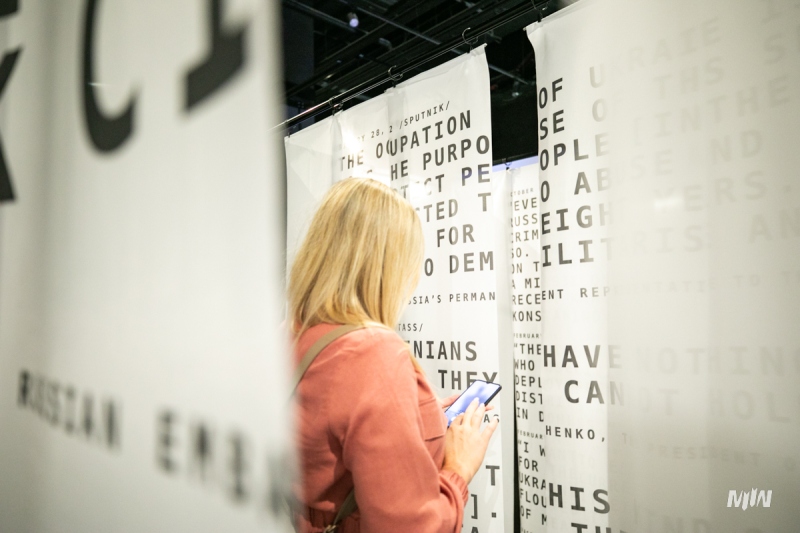 Wystawa czasowa "FAKE FOR REAL" | Historia fałszerstw i falsyfikatów