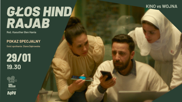 GŁOS HIND RAJAB + dyskusja po seansie