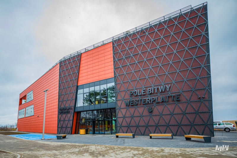 Visitor Service Center