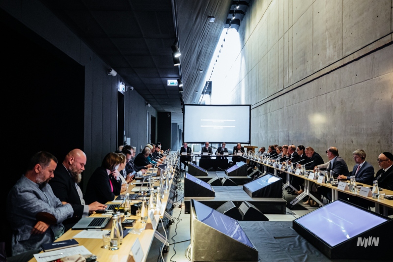 37. posiedzenie Międzynarodowej Rady Oświęcimskiej 