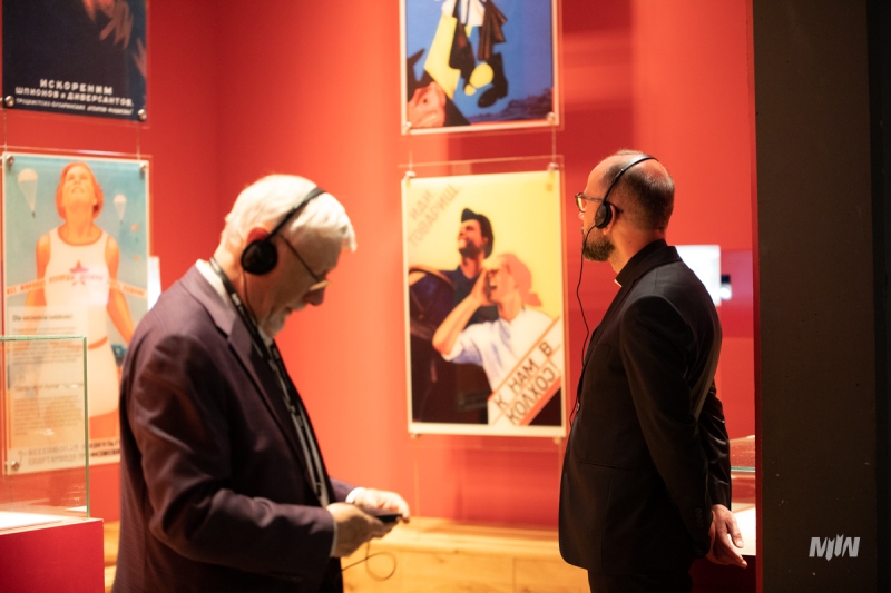 37. posiedzenie Międzynarodowej Rady Oświęcimskiej 