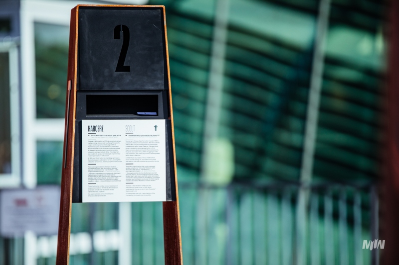 Wystawa plenerowa „Twarz Odwagi. Witold Pilecki (1901-1948)”