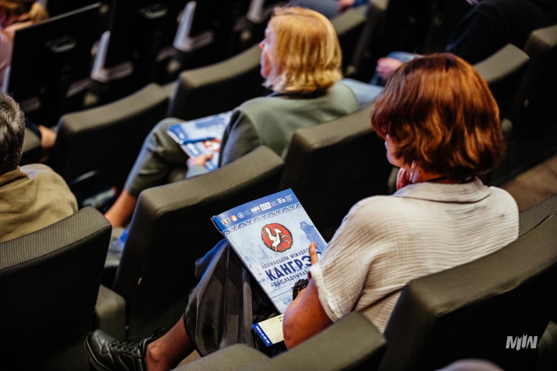 XI Międzynarodowy Kongres Badań nad Białorusią otwarty