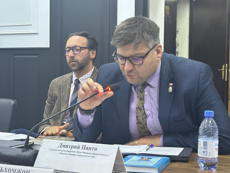 Międzynarodowa Konferencja Naukowa w Kazachstanie