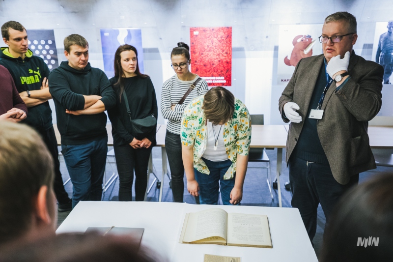 Spacery edukacyjne dla dorosłych