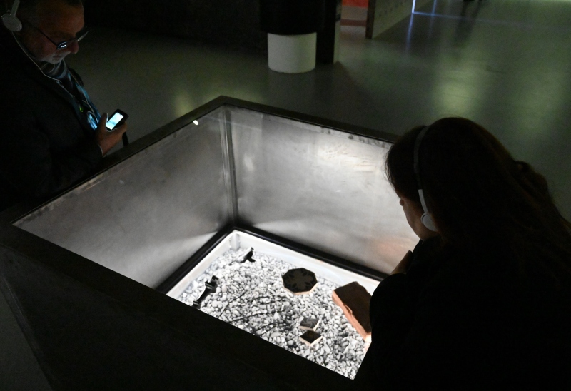 38. posiedzenie Międzynarodowej Rady Oświęcimskiej