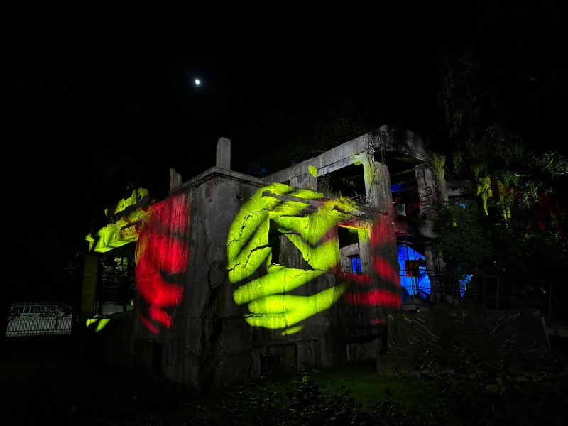 Europejska Noc Muzeów 2024