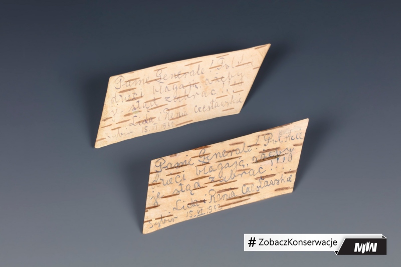 Kopia listu do Naczelnego Wodza gen. Władysława Sikorskiego napisanego przez polskie dzieci - Lidię i Renatę Czesławskie, przebywające na zesłaniu w ZSRR