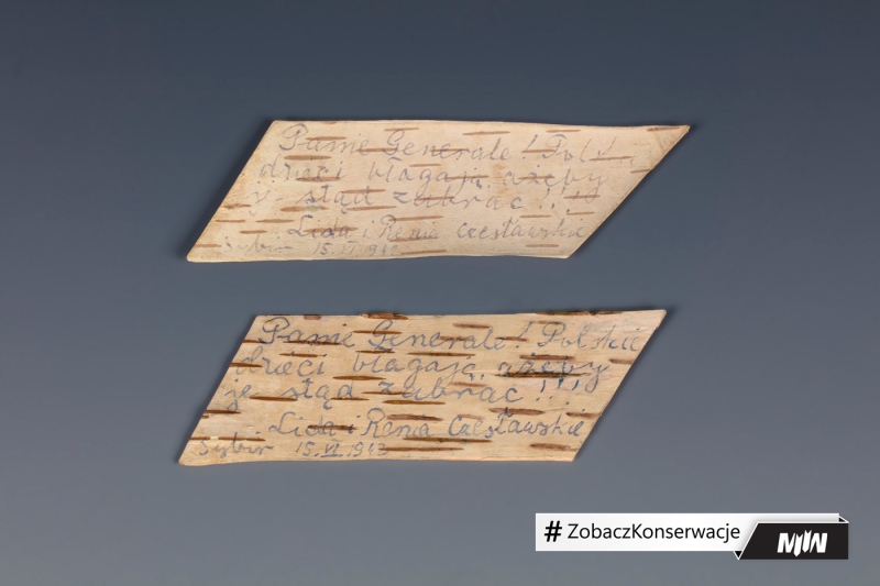 Kopia listu do Naczelnego Wodza gen. Władysława Sikorskiego napisanego przez polskie dzieci - Lidię i Renatę Czesławskie, przebywające na zesłaniu w ZSRR