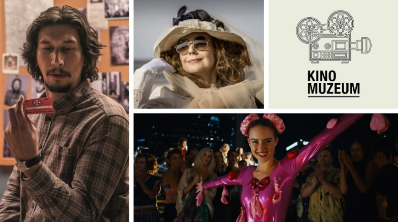 REPERTUAR KINA MUZEUM | Październik 2018