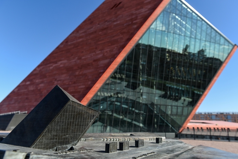 The Supreme Administrative Court has revoked the decision of the Provincial Administrative Court and dismissed the petition for suspension of the execution of the order issued by the Minister of Culture and National Heritage on the merger between the