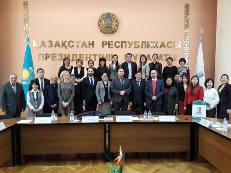 Wizyta w Archiwum Prezydenta Republiki Kazachstanu