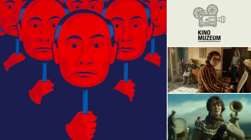 Repertuar Kina Muzeum: Lipiec 2019