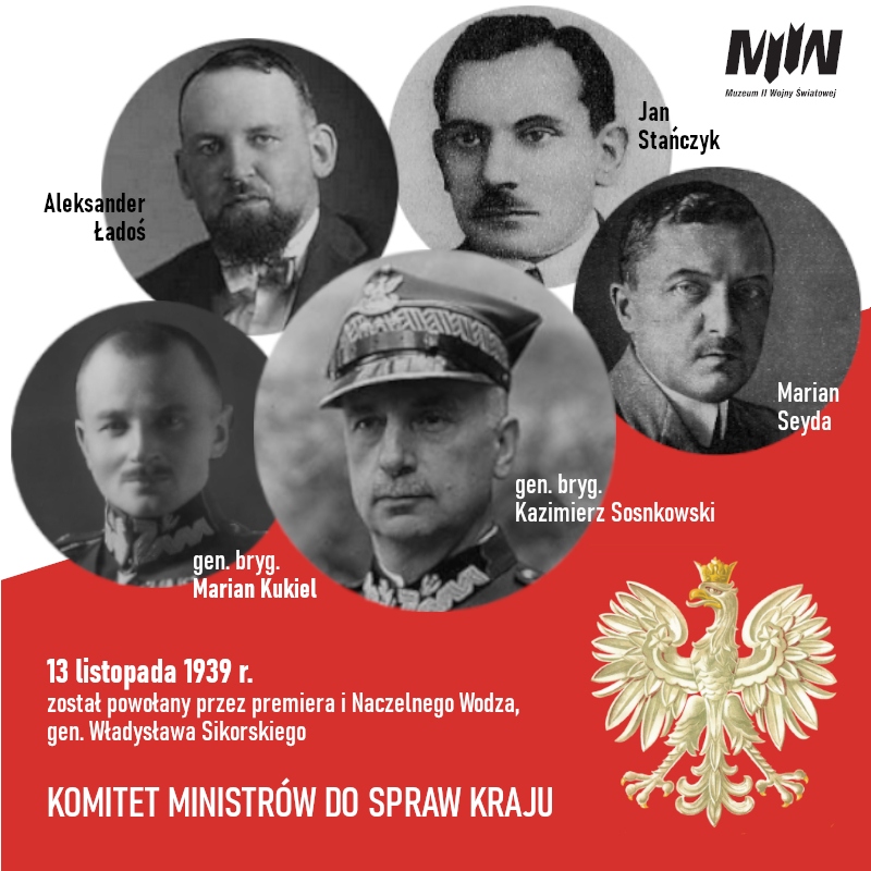 Komitet Ministrów dla Spraw Kraju (KMSK)